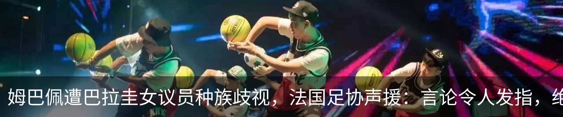 行业资讯