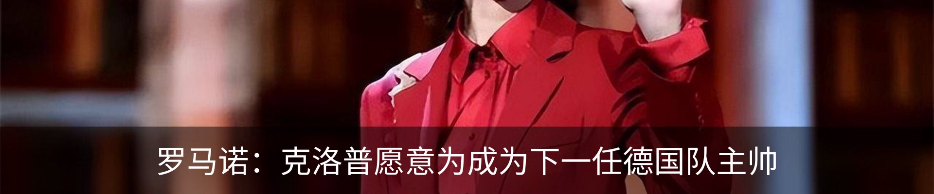行业资讯