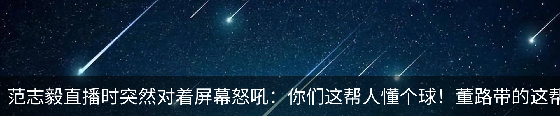行业资讯